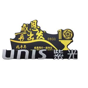 Pelat nama tanda Logo logam kustom pelat nama mesin aluminium papan nama dengan 2 warna cetak logam etsa terukir plak aluminium - Product Image 4