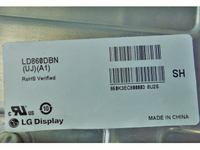 Écran LCD étiré de 86 pouces Affichage numérique et affichage Affichage 3840(RGB)*600 700 Nits LD860DBN-UJA2 LD860DBN-UJA2