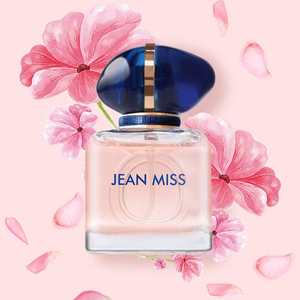 Fournisseur en gros de parfums arabes originaux 11JEAN MISS avec reçu, coffrets cadeaux de luxe de Dubaï, cosmétiques unisexes, flacons de 50 ml - Product Image 2