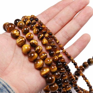 Natural Yellow <b>Tiger</b> <b>Eye</b> Round Loose Beads Stone Material For DIY <b>Bracelet</b> Wholesale Yiwu Origin Spring 2023 - Product Image 4