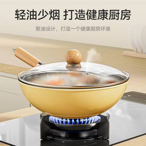Ceramic Mini Wok 24Cm Non-Stick Lightweight Stir Fry Pan For Gas Induction Cooker Household Use - Product Image 3
