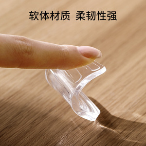 FasoLa Furniture Leg Pads Transparent Adjustable Non Slip Leveling Mats For Sofa Bed Cabinet Coffee Table 4Pcs - Product Image 5
