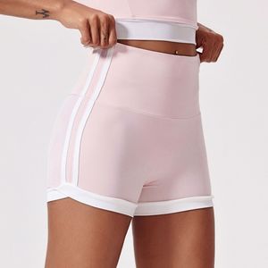 Nouveaux shorts <span class=keywords><strong>de</strong></span> course tendance OEM pour femmes, shorts <span class=keywords><strong>de</strong></span> sport yoga taille haute à séchage rapide pour l'été - Product Image 3