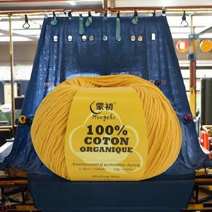 Hilo de Algodón Peinado 100% Melange, Hilo Absorbente de Humedad, Hilo Teñido para Tejer, Bordar a Mano, Coser y Hacer Manualidades - Product Image 3