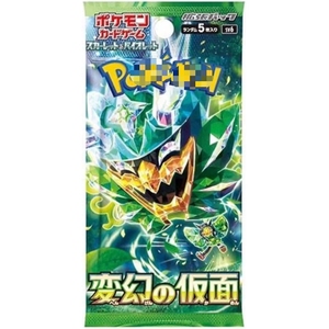 การ์ดสะสมหายาก ลดราคาพิเศษ Eif Baby SV6T Gameboy Kayou Narutoes การ์ดอนิเมะญี่ปุ่น TCG กล่องสีสันสดใส การ์ดไม้สมัยใหม่ กล่องบูสเตอร์ - Product Image 5
