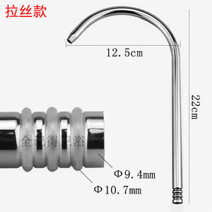 Robinet de cuisine en acier inoxydable 304 à col de cygne, tuyau de pliage d'eau de grande taille, sortie de purificateur d'eau, accessoires de robinet de cuisine - Product Image 3