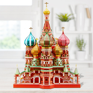 <span class=keywords><strong>Puzzle</strong></span> 3D en métal de la cathédrale Saint-Basile de Moscou, architecture colorée russe, cadeau de Noël pour adultes ou enfants - Product Image 6
