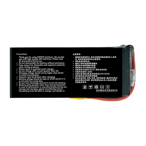 แบตเตอรี่ลิเธียมโพลิเมอร์ Xingto Super Solid-state 6s 22.2v 10C 10000mAh 20000mAh 21000mAh 22000mAh 36000mAh ได้รับการรับรองมาตรฐาน CE ความจุ 320Wh/kg - Product Image 2