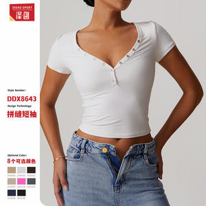 ดิสโก้ สปอร์ต เสื้อโยคะผู้หญิง คอวี แขนสั้น ทรงครอป สีพื้น ระบายอากาศได้ดี เสื้อยืดออกกำลังกาย DDX8643 - Product Image 4