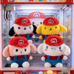 Venta al por mayor de juguetes de peluche baratos con logo M, juguetes de peluche Sanrio, juguetes de peluche súper suaves y divertidos para máquinas de garras, animales de peluche para máquinas de garras. - Product Image 1