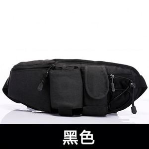 Bolsa para botella de agua, bolsa para maratón, bolsa multifuncional, bolsa para bicicleta, bolsa para teléfono móvil - Product Image 4