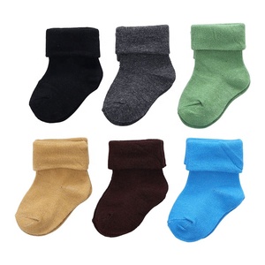 Lot de 6 paires de chaussettes pour bébé à revers, couleurs amusantes, 0-12 mois, en coton, confortables, pour garçons et filles, ensemble de chaussettes courtes - Product Image 3