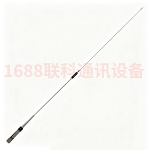 Antena de Radio Móvil Diamond NL-770R UV de Doble Banda, 5.5dB de Alta Ganancia, Antena para Auto de Acero Inoxidable - Product Image 5
