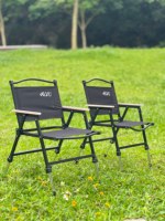 Chaise pliante ultra-légère ALVU K1 modèle Kermit, réglable en hauteur, compacte, portable, 2,65 kg, sac de transport facile pour les voyages et la randonnée