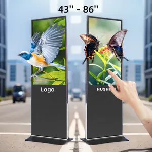 HUSHIDA Floor Standing LCD Electronic Digital Signs 4K 32 43 55 65inch Indoor Advertising Information Display Touch Screen Kiosk