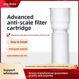 Cartucho Pre-Filtro de Algodón PP con Núcleo Antiincrustaciones <span class=keywords><strong>MSAP</strong></span> (5g/8g) para Purificadores de Agua - Product Image 5