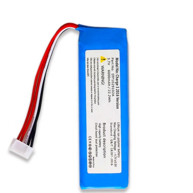 JBL Flip 4/Flip 4 Special Edition Rechargeable Battery 3.7v 6000mah Lithium Ion Pack Model 1029102A