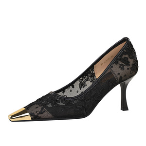 Zapatos Elegantes para Mujer, Nuevas Sandalias de Verano con Encaje Tejido y Punta Cuadrada Metálica, Zapatos de Tacón Único Cómodos y con Estilo - Product Image 5
