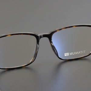 กรอบแว่นสายตาอ่านหนังสือ CH8049 รุ่น Eye High-End ทำจากอะซิเตท ทรงคลาสสิก เหมาะกับทุกใบหน้า สไตล์ Y2K เลนส์เปลี่ยนสีอัตโนมัติ ดีไซน์เนอร์แบรนด์ดัง - Product Image 4