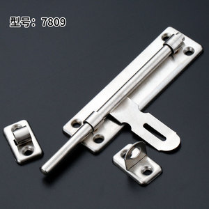 Lcedis Stainless Steel Cabinet Latch 4 6 8 Inch Keyless Furniture Door Bolt Minimalist Design - Product Image 2
