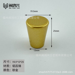 Furniture Handle Cylindrical Aluminum Die Casting Electroplating Oxidation Drawer Cabinet Door <b>Knob</b> Chinese Style Durable - Product Image 5