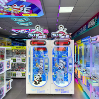 Machine de jeu d'arcade à monnayeur, défi de 10 secondes, avec chronométrage et récompense, pour un joueur, pour centres commerciaux, parcs d'attractions et fêtes foraines