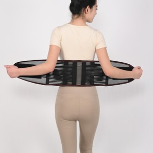 Faja Abdominal Transpirable Smlxl, Soporte de Cintura para Recuperación Postparto y Uso Deportivo - Product Image 2