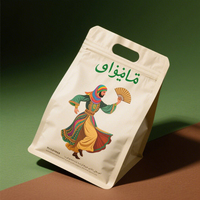 Sachet Doypack à fond plat avec logo personnalisé, pour dattes d'Arabie Saoudite, grains de café, poudre, avec trou de suspension, pochette debout