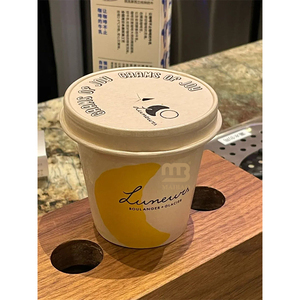 Vaso de Café de Fibra Moldeada de Caña de Azúcar Ecológico con Logotipo Personalizado, Cuerpo de Papel Kraft y Tapa Plana de Papel - Product Image 1