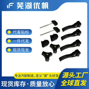 Kit de remplacement de couvre-benne rigide pliable, 6 boulons en T, fixation arrière, fixation avant, ajustement universel, construction en acier - Product Image 5