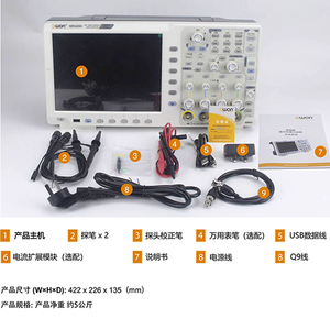Osciloscopio Digital de Pantalla Táctil NDS4352 de 10.4 Pulgadas, Doble Ancho de Banda de 350MHz, Generador de Señales de Forma de Onda de Escritorio de 50MHz - Product Image 5