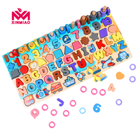 Montessori 7 in 1 Papan Aktivitas Puzzle 3D Bentuk Ikan Kayu, Permainan Edukasi Dini untuk Anak Laki-laki dan Perempuan