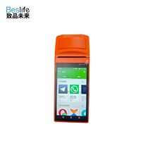 Système de commande alimentaire V1S POS, imprimante de tickets, état neuf ou d'occasion en bon état, marque originale V1S disponible