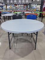 Vente directe usine – Table pliante d'extérieur moderne de 1,80 m avec structure en fer, idéale pour les fêtes – Table pliante en plastique, modèle très populaire