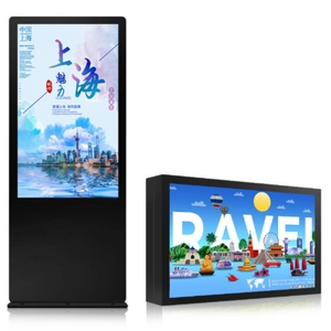 32-86 inch Độ sáng cao màn hình hiển thị ngoài trời sàn đứng máy quảng cáo không thấm nước mưa chống sét video - Product Image 3