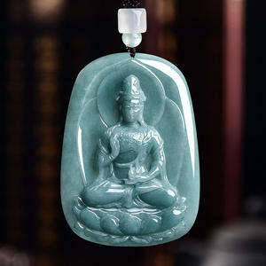 หยกธรรมชาติพระโพธิสัตว์อวโลกิเตศวาระจี้หยกน้ำเงินหยกชนิดน้ำสีฟ้าสไตล์จีน UNISEX ดีไซน์ดั้งเดิม E040 - Product Image 1