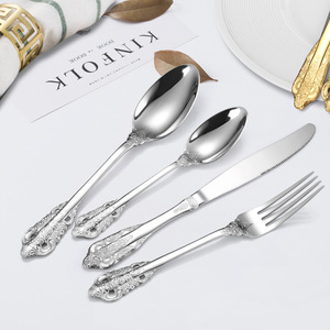Hotel Luxus Löffel Gabel Gold Silber Farbe Besteck Kochlöffel Besteck Hochzeit Edelstahl Geschirr Gold Löffel Set - Product Image 1