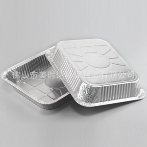 Disposable Rectangular Aluminum Foil Container 324x260x55.5mm 3000ml For BBQ Grilled Fish Takeout - Product Image 2