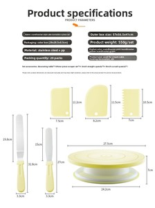 6 قطع من حامل الكيك البلاستيكي الدوار 360 درجة، مجموعة أدوات الخبز وملحقات تزيين الحلويات والكعك - Product Image 6