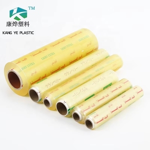 Film plastique alimentaire extra large ENVOLTURA, largeur 12'' (45cm), 12 microns, 1470m - Product Image 1