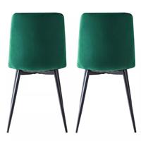 Nouvelle arrivée Salle à manger Restaurant Green Lounge Chaise de salle à manger rembourrée sans bras
