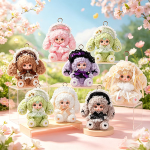 Llavero de peluche Yumi Spring Overture, juguete de dibujos animados, amuleto para mochila, para jóvenes, unisex, de 8 a 13 años - Product Image 1