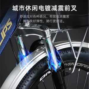 Vélo pliant Phillips de 26 pouces, cadre en aluminium, fourche rigide, pour adultes, femmes, étudiants - Product Image 4