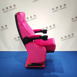 เก้าอี้โรงหนัง Manwa Expo รุ่น HB807-2 สีชมพู พร้อมที่วางแขนและที่วางแก้ว สำหรับที่นั่งในโรงภาพยนตร์ - Product Image 3