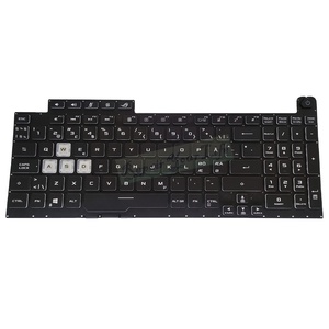Teclado RGB Retroiluminado para <span class=keywords><strong>Asus</strong></span> ROG Strix G17 <span class=keywords><strong>G731GT</strong></span> G731GU 0KN1-912ND11 0KNR0-661LND00 NE, Teclado para Juegos con Teclas de Cristal - Product Image 1