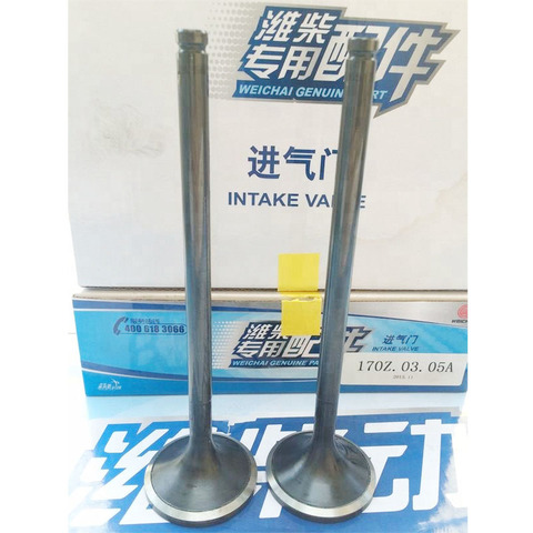 CYPOWER Original Spare Parts WEICHAI 170 Marine Boat Ship Diesel Engine Air Intake Inlet Valve 170Z.03.05A