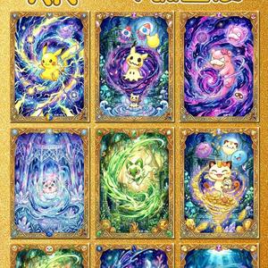 <span class=keywords><strong>Carte</strong></span> Métallique Pokémon Dorée Argentée Rare Charizard Pikachu Mewtwo Vmax Impression Couleur Pleine Coins Carrés <span class=keywords><strong>Jeu</strong></span> <span class=keywords><strong>de</strong></span> Cartes à Collectionner - Product Image 4