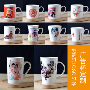 Taza de Cerámica Personalizada de 20 cm x 8 cm con Impresión de Fotos, Logotipos y Texto, Regalo Promocional - Product Image 5