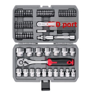 3/8-inch Impact Ratchet Socket Set Chromium-vanadium Steel Multi-Function <strong>Small</strong> Screwdriver Bits Vehicle-Mounted Hardware <strong>Tools</strong> - Product Image 1