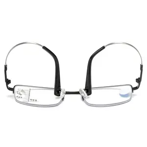 Gafas de lectura para hombre y mujer, lentes multifocales graduales de titanio TR90, antirayos azules, 2023, flexibles, con iones negativos, 2023